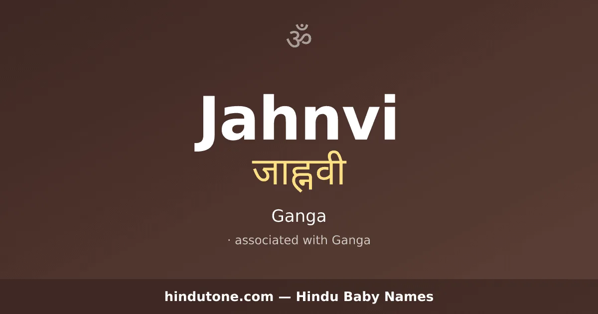 Jahnvi