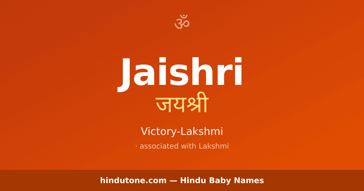 Jaishri