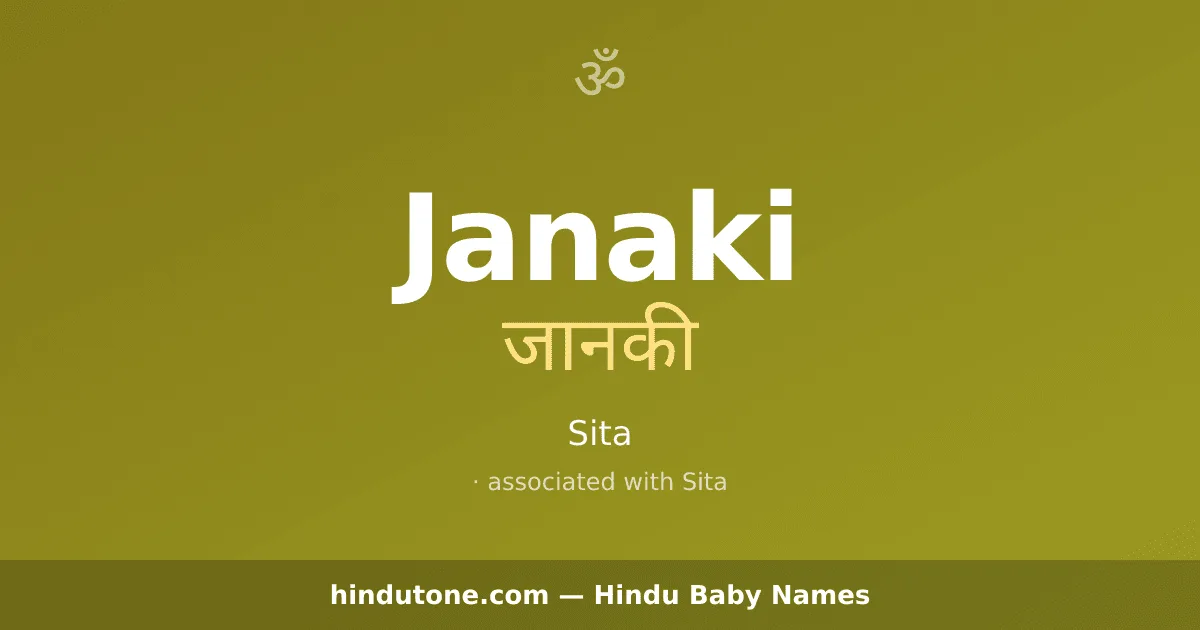 Janaki — Hindu Girl Names with J