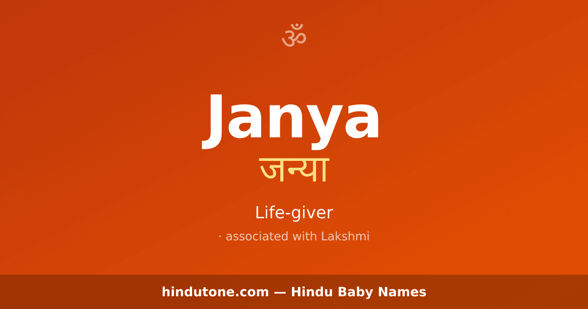 Janya