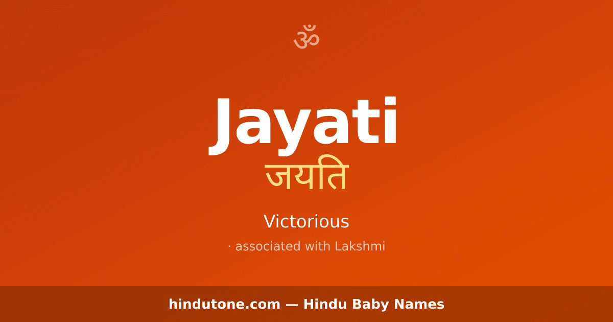 Jayati