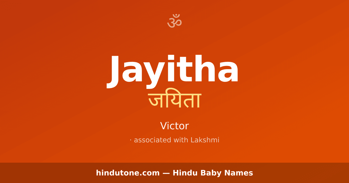 Jayitha
