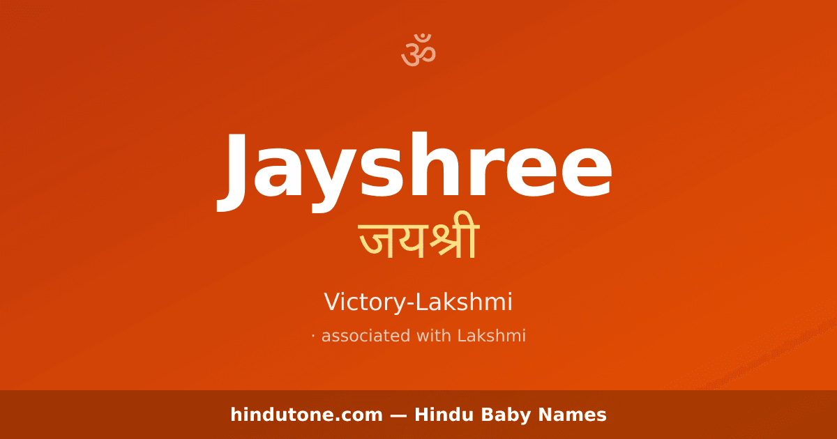 Jayshree
