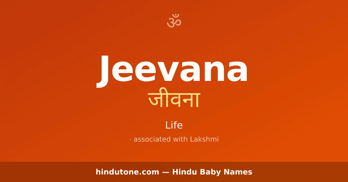Jeevana