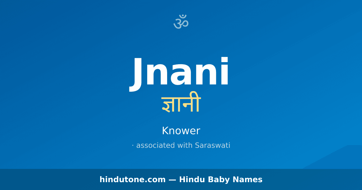 Jnani