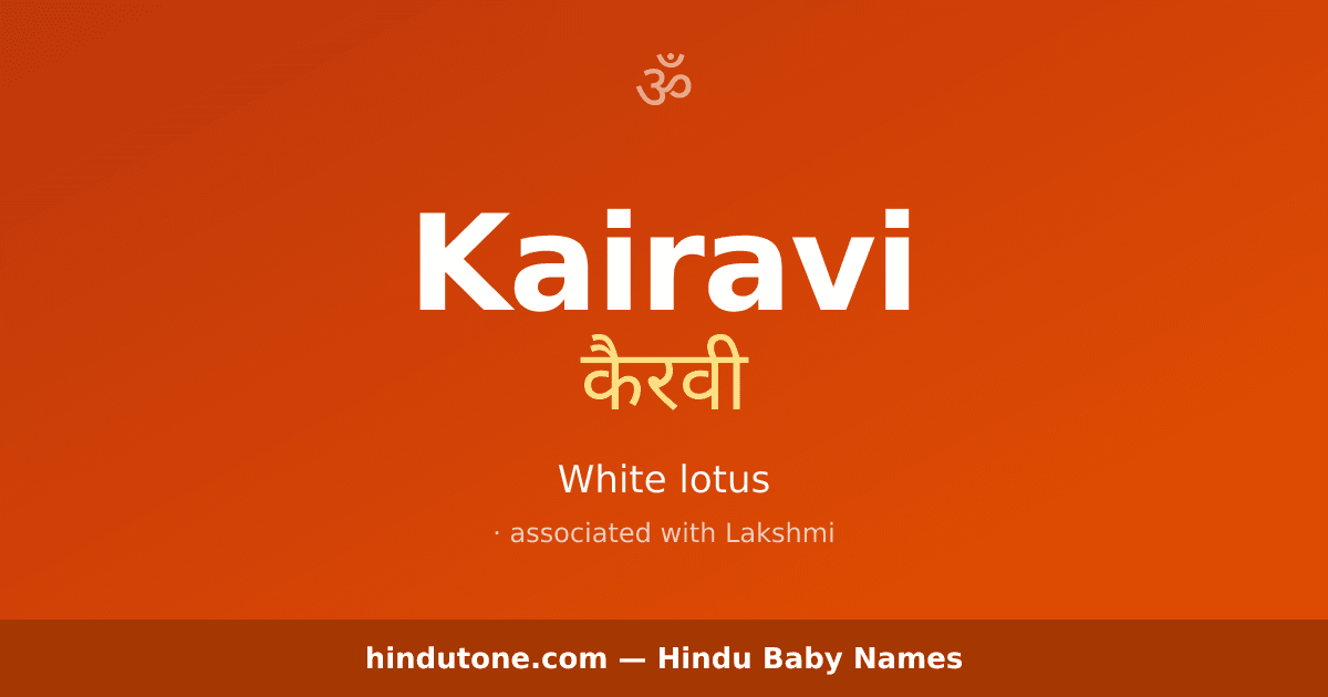 Kairavi