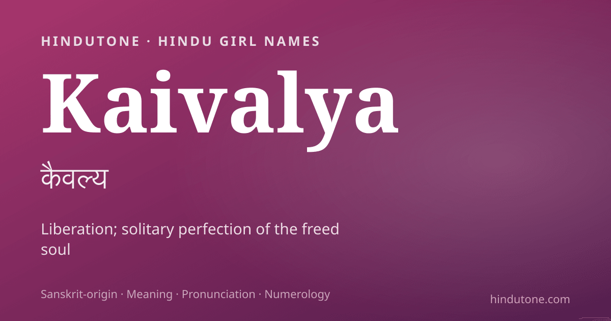 Kaivalya
