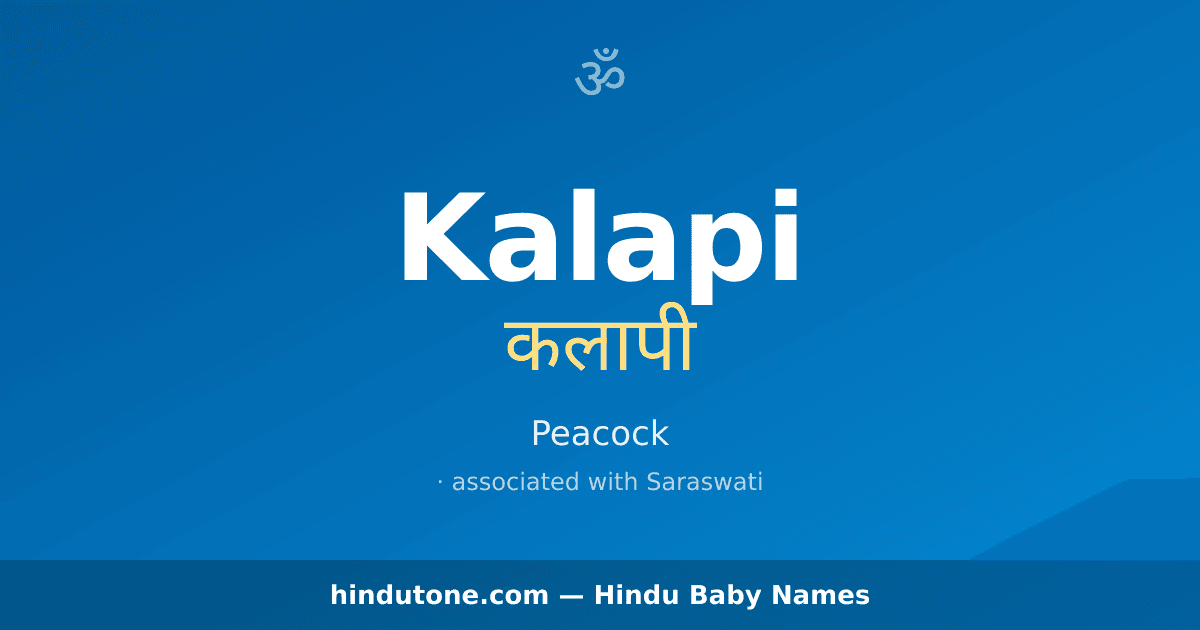 Kalapi