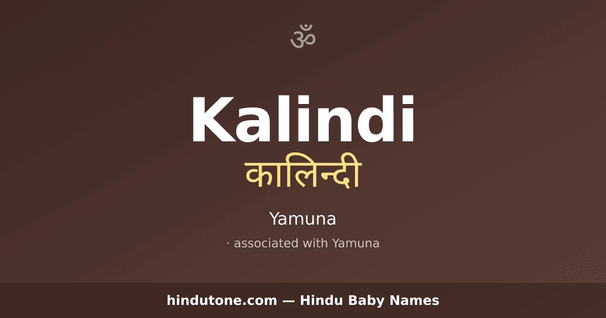 Kalindi — Hindu Girl Names with K