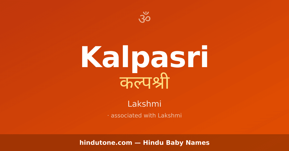 Kalpasri