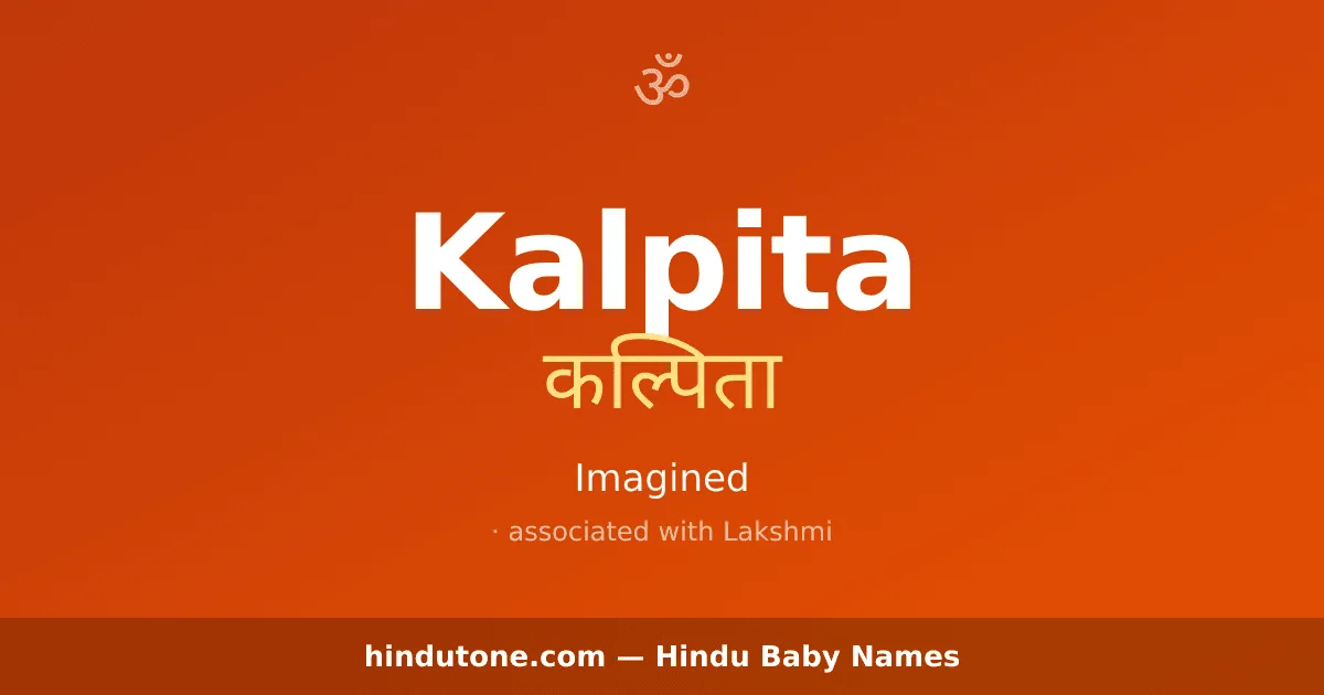 Kalpita — Hindu Girl Names with K