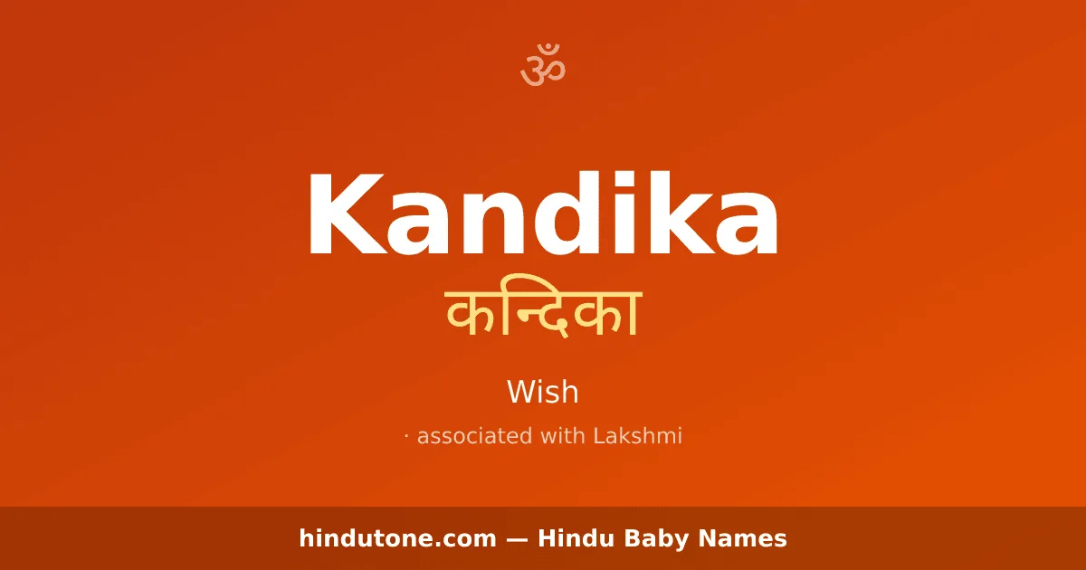 Kandika