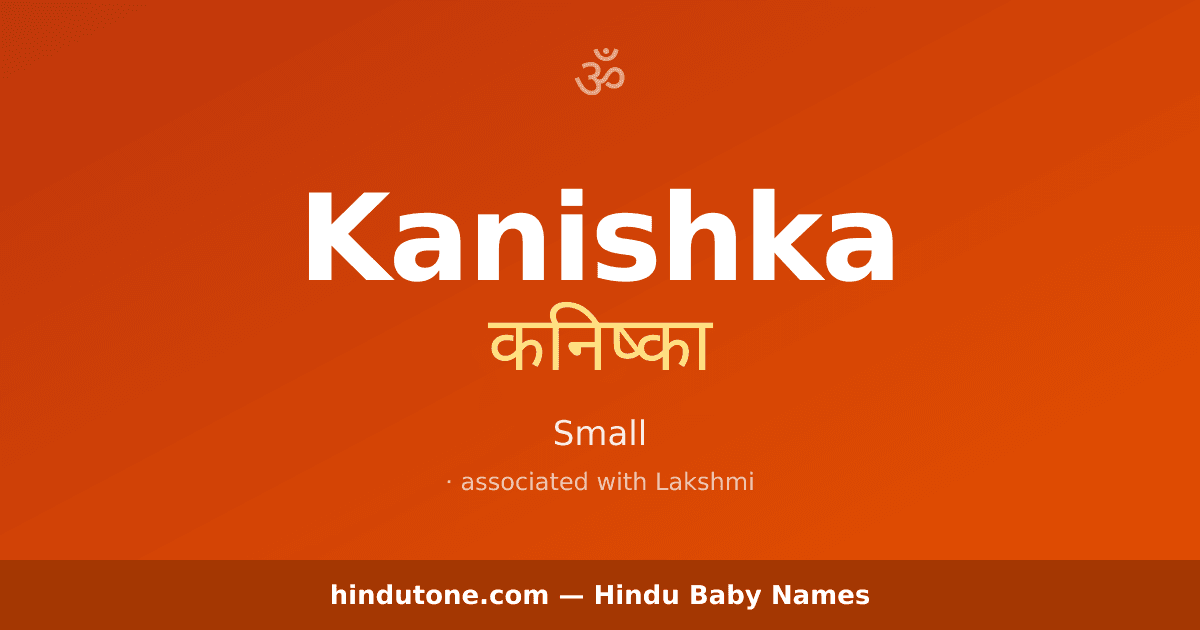 Kanishka