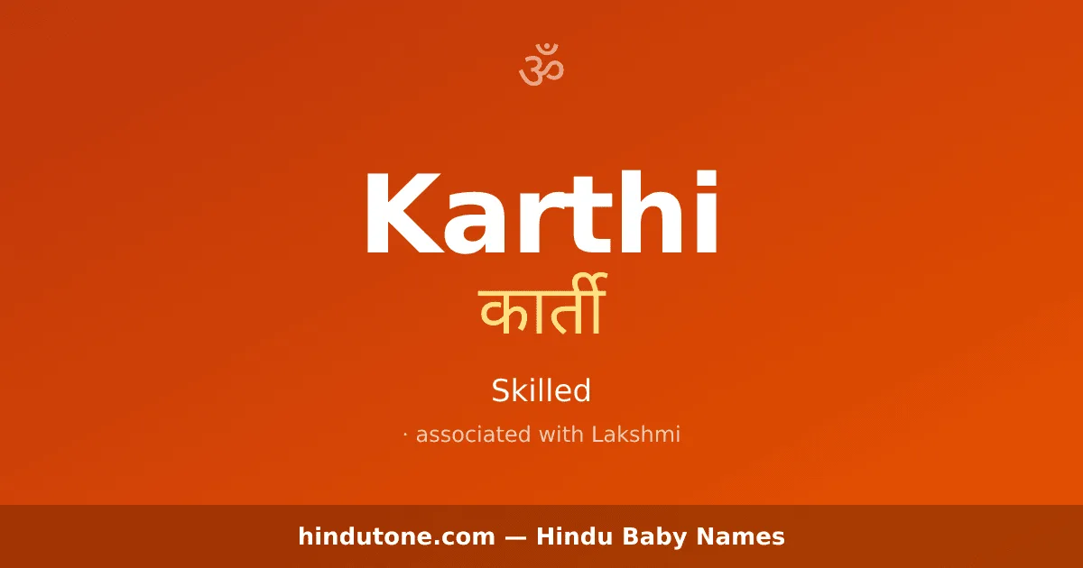 Karthi