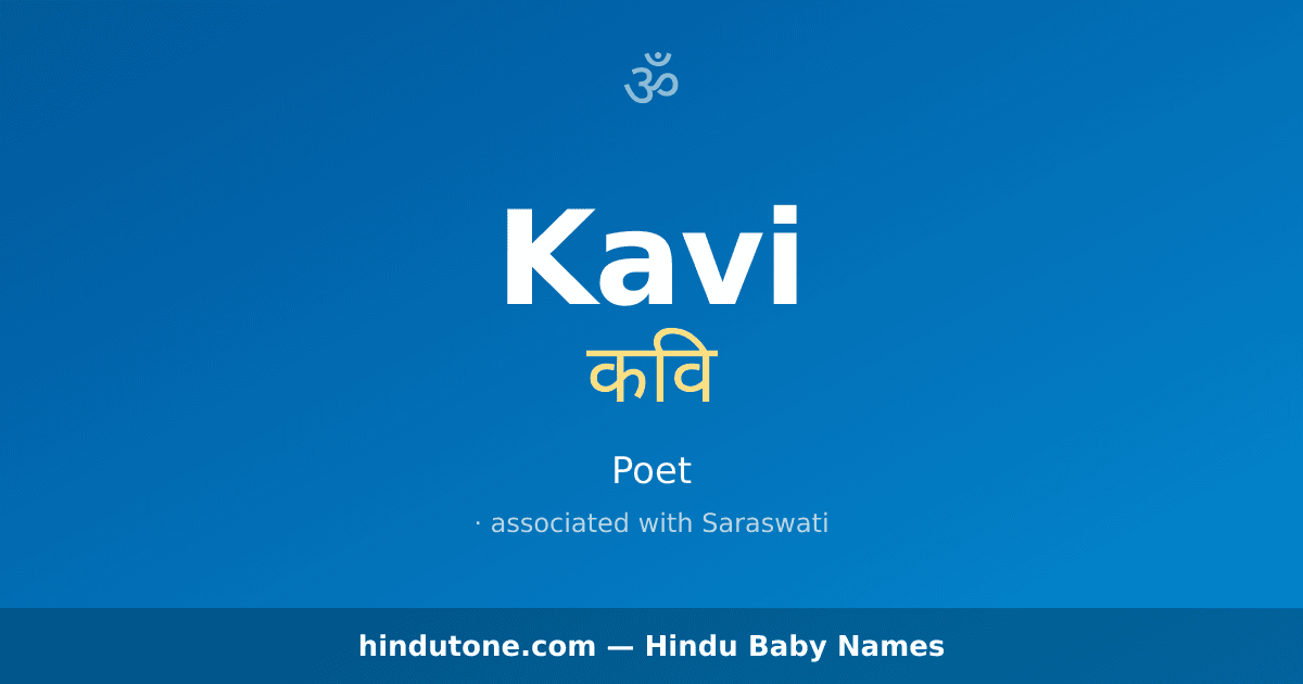 Kavi