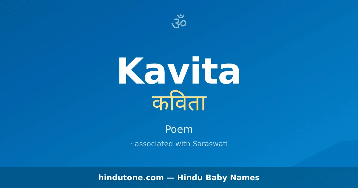 Kavita — Hindu Girl Names with K