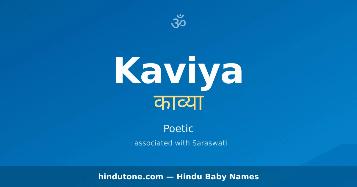 Kaviya