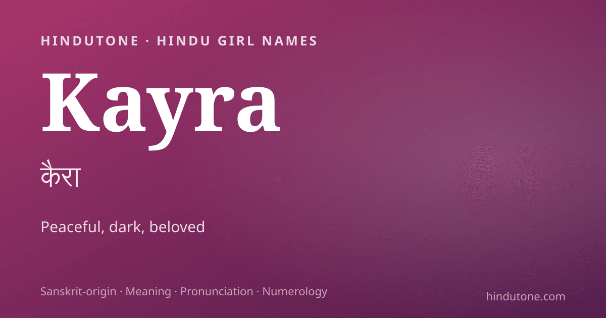 Kayra
