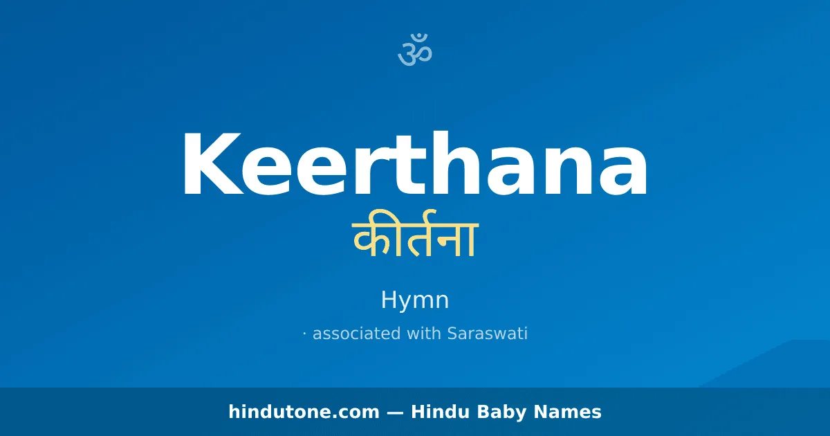 Keerthana