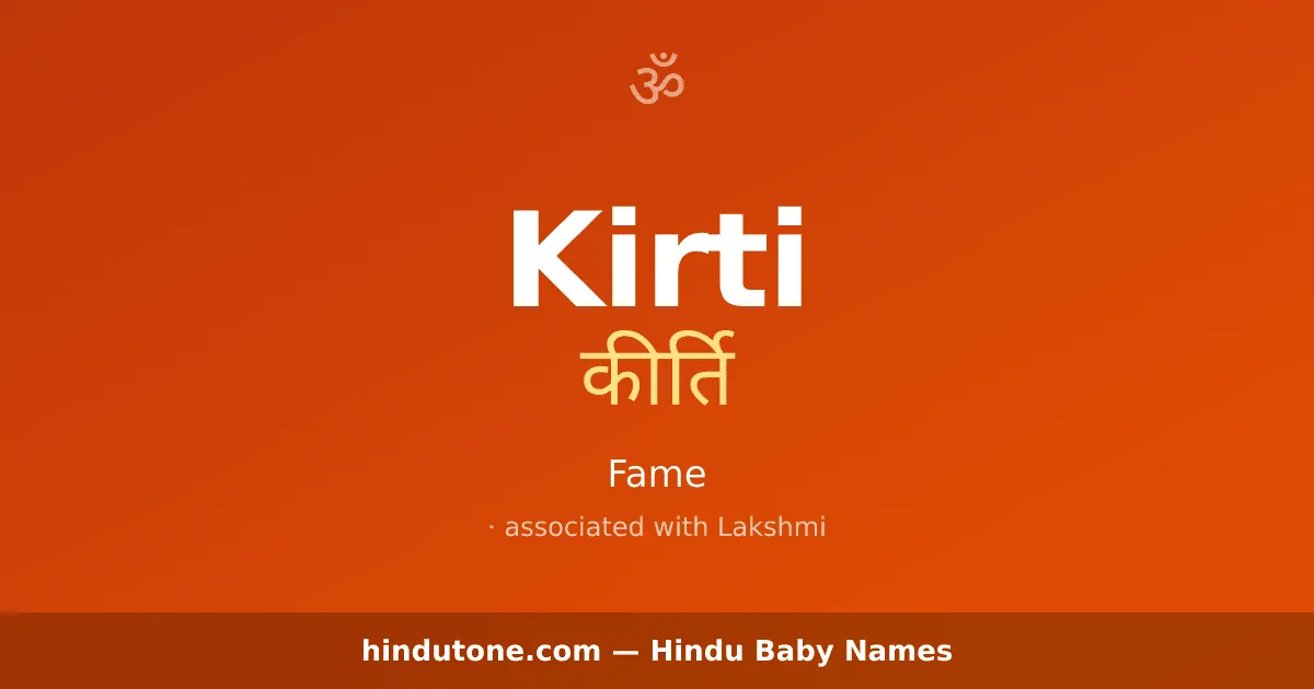 Kirti — Hindu Girl Names with K