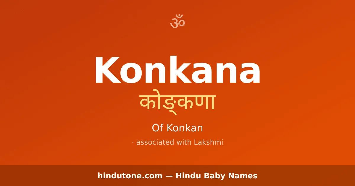Konkana