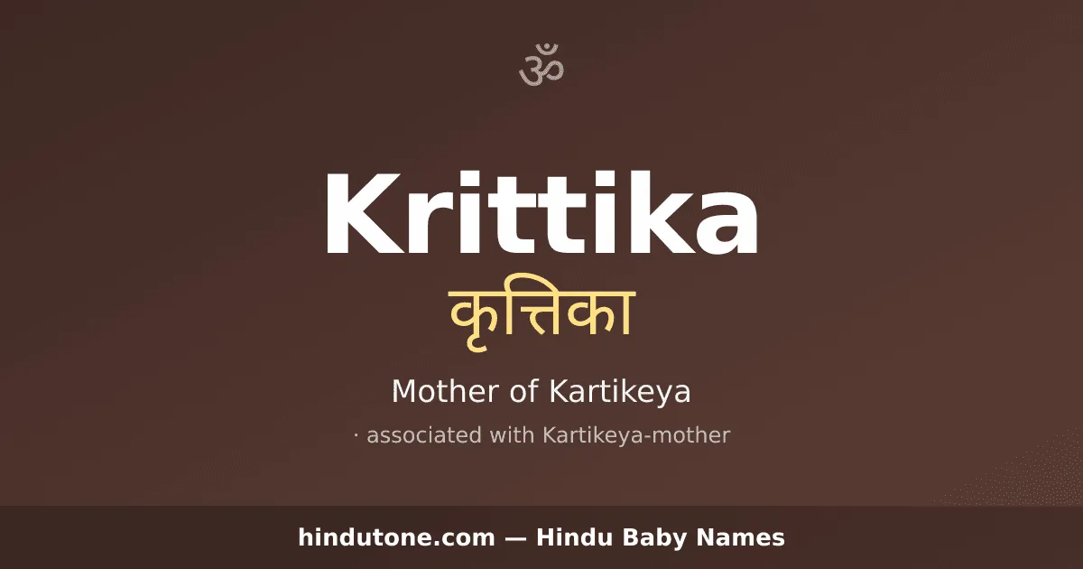 Krittika