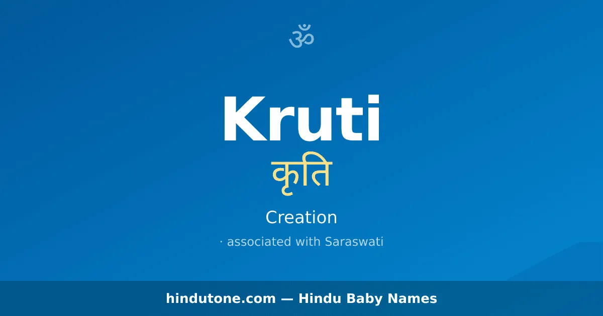 Kruti
