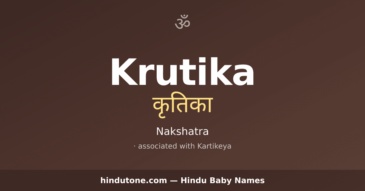Krutika