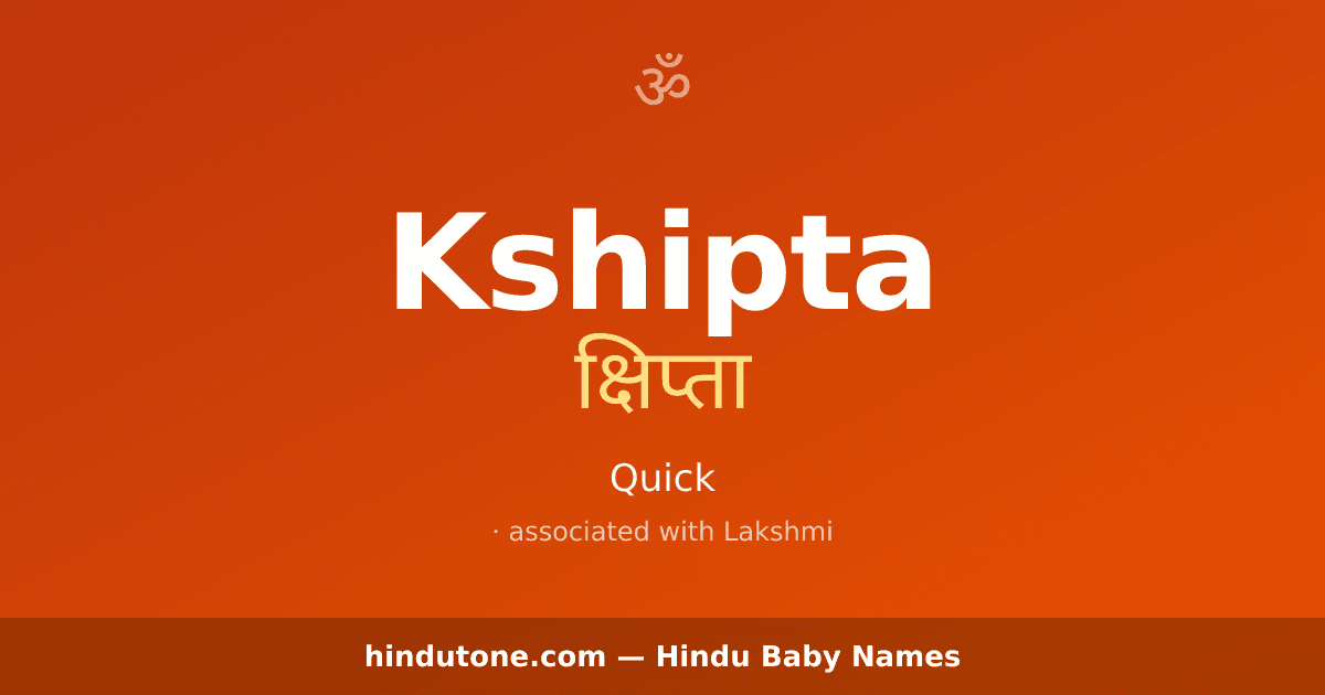 Kshipta