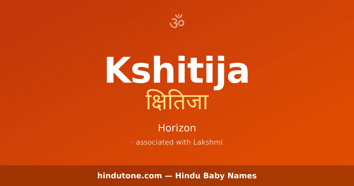 Kshitija