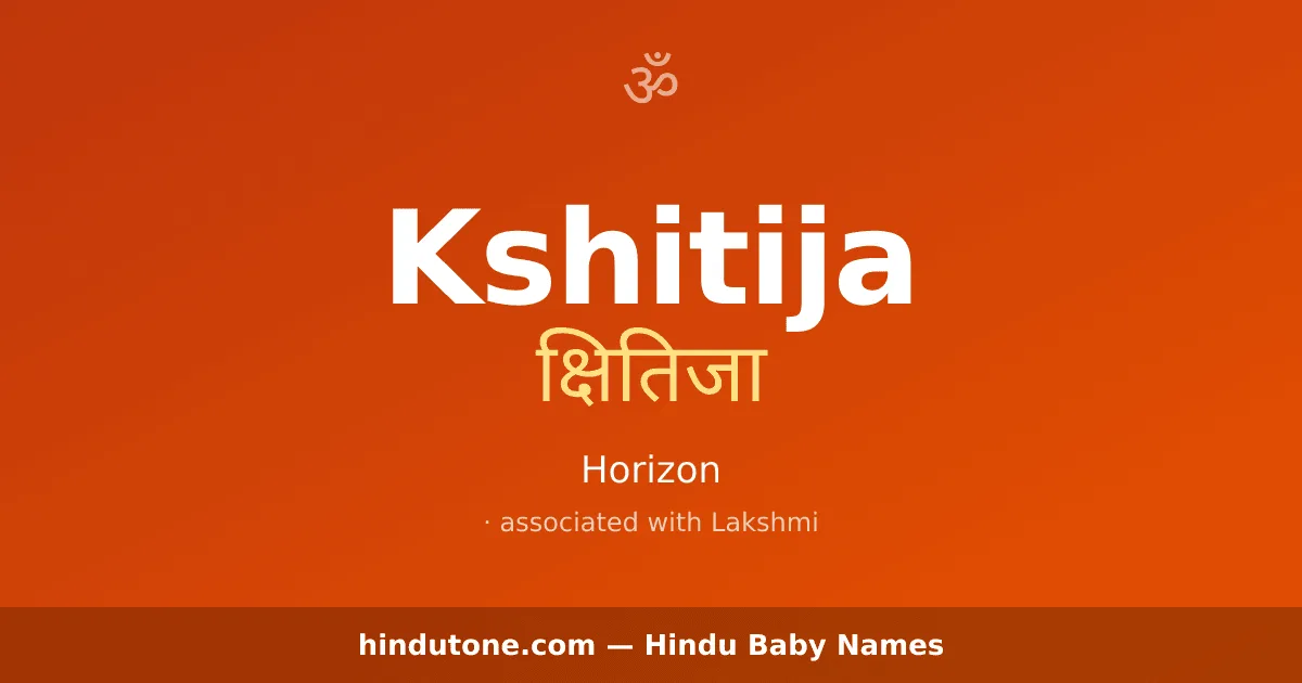 Kshitija