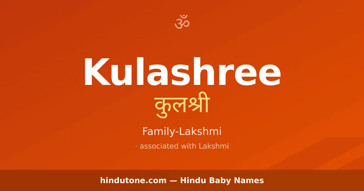 Kulashree