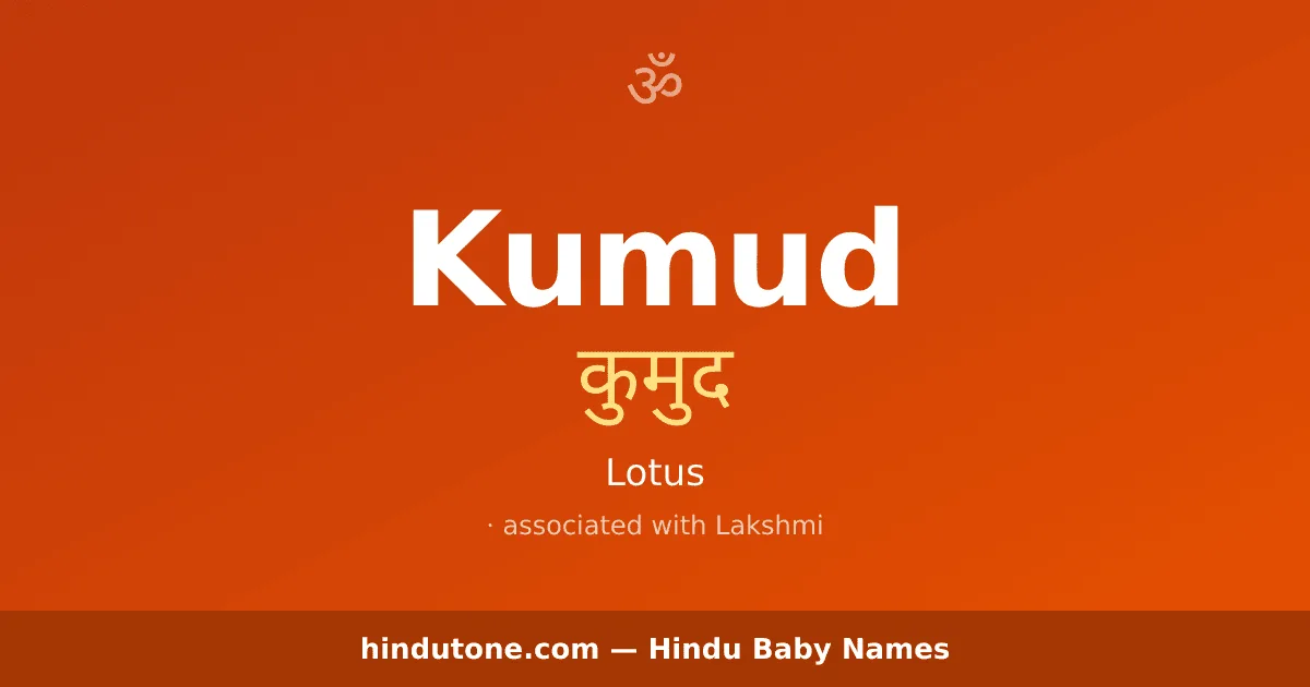 Kumud