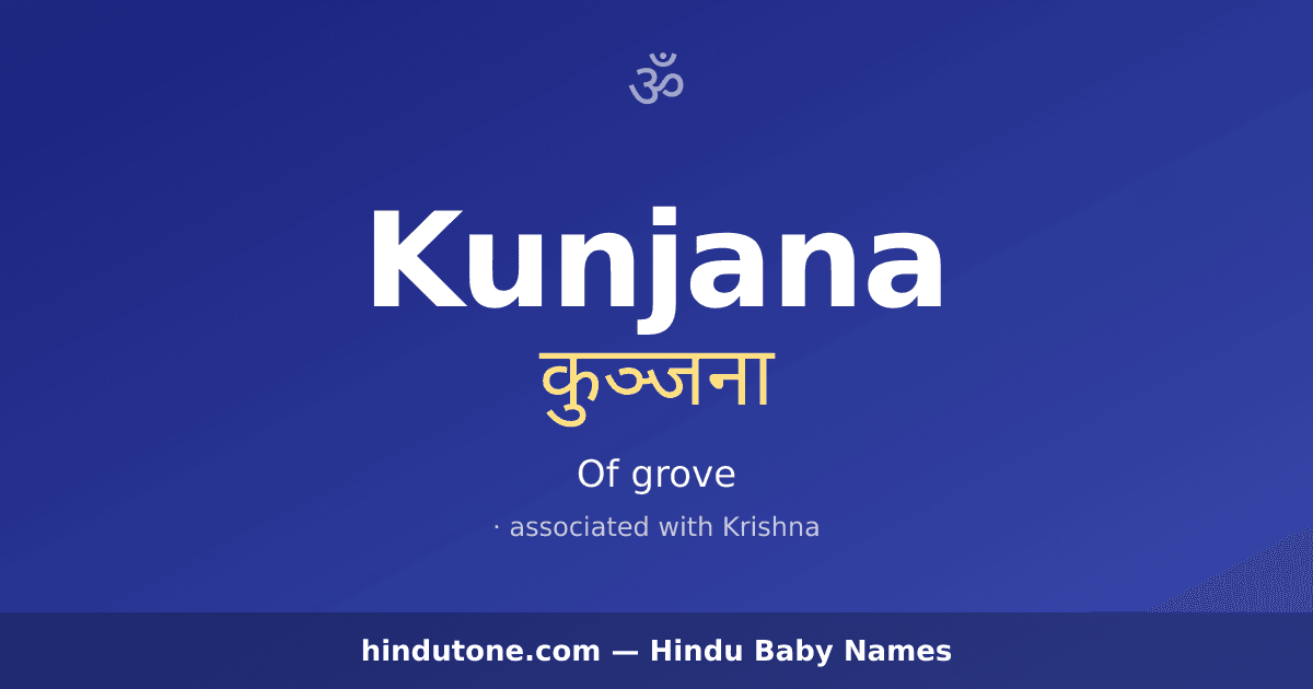 Kunjana