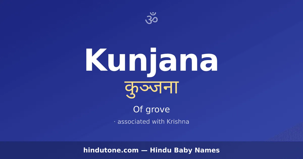 Kunjana