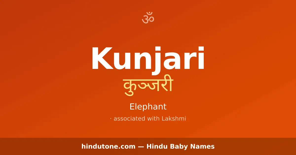 Kunjari