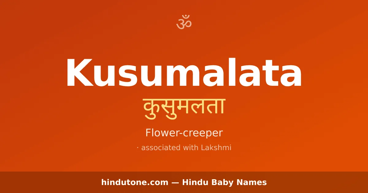 Kusumalata