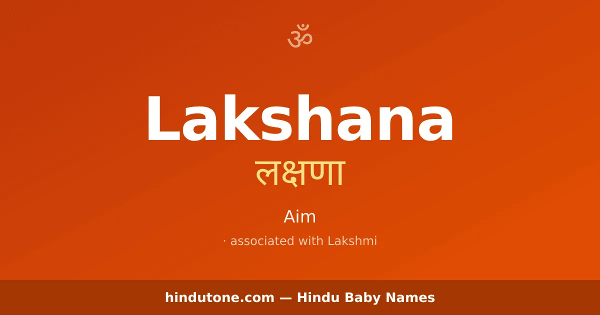Lakshana — Hindu Girl Names with L