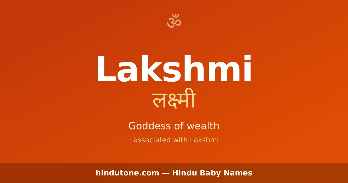 Lakshmi — Hindu Girl Names with L