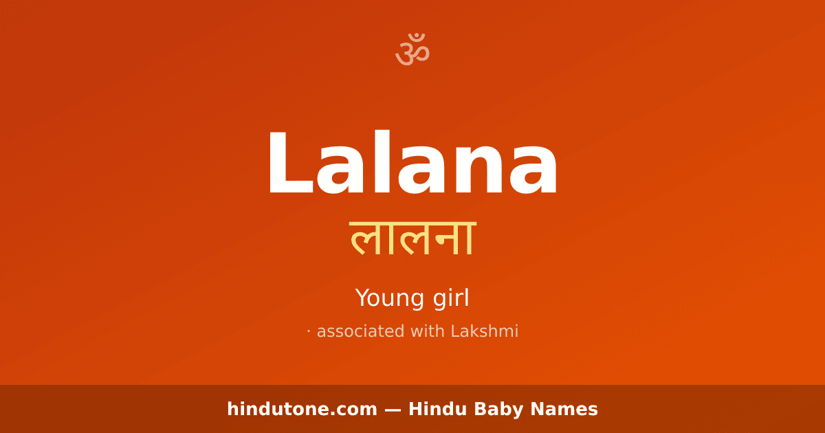 Lalana