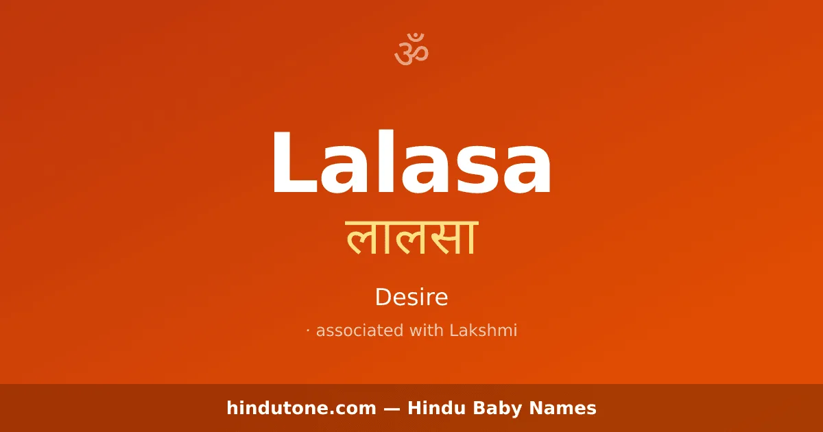 Lalasa — Hindu Girl Names with L