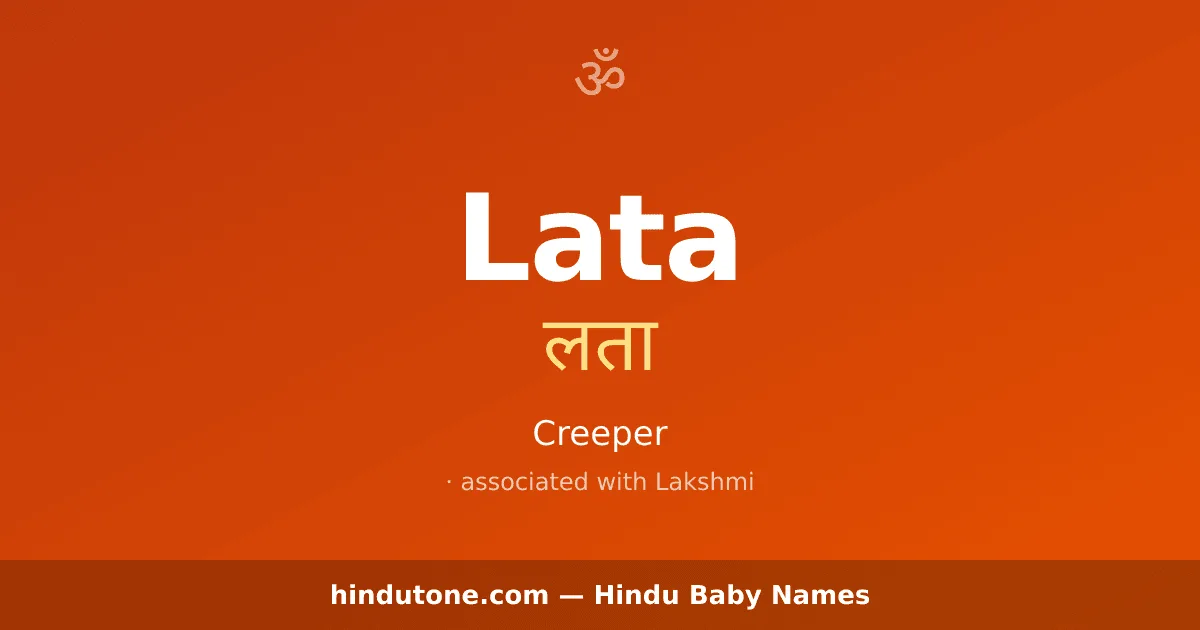 Lata