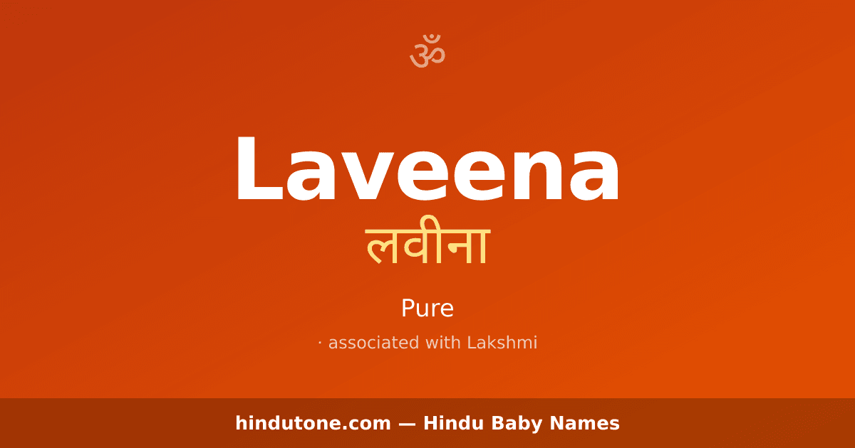 Laveena