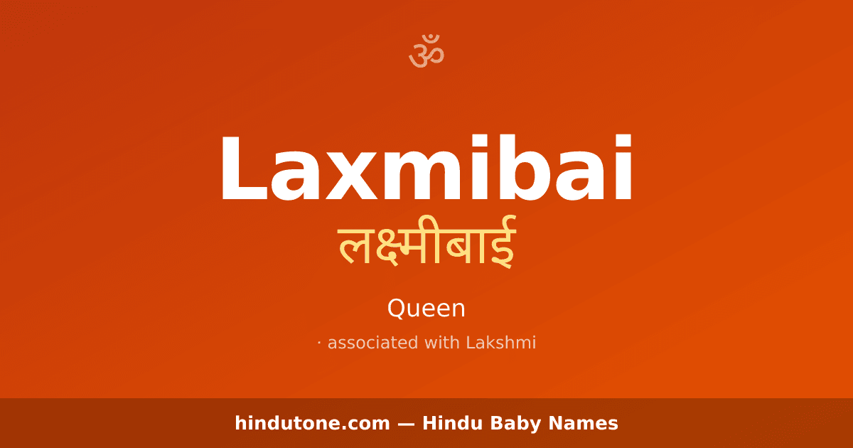 Laxmibai