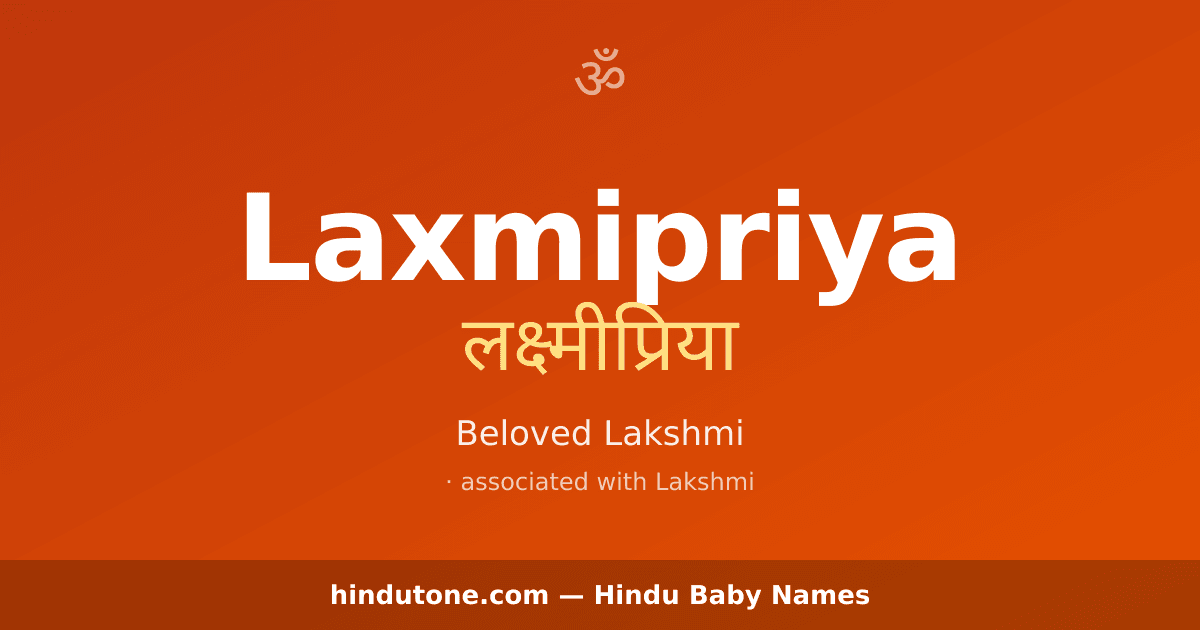 Laxmipriya