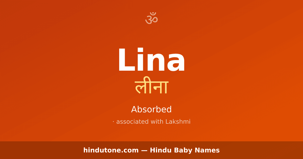 Lina