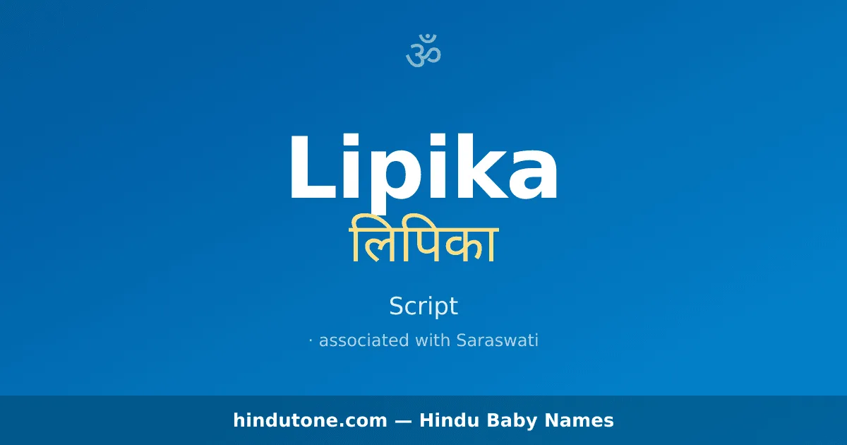 Lipika — Hindu Girl Names with L