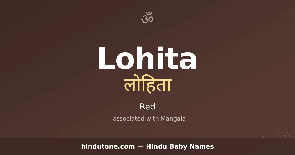 Lohita — Hindu Girl Names with L