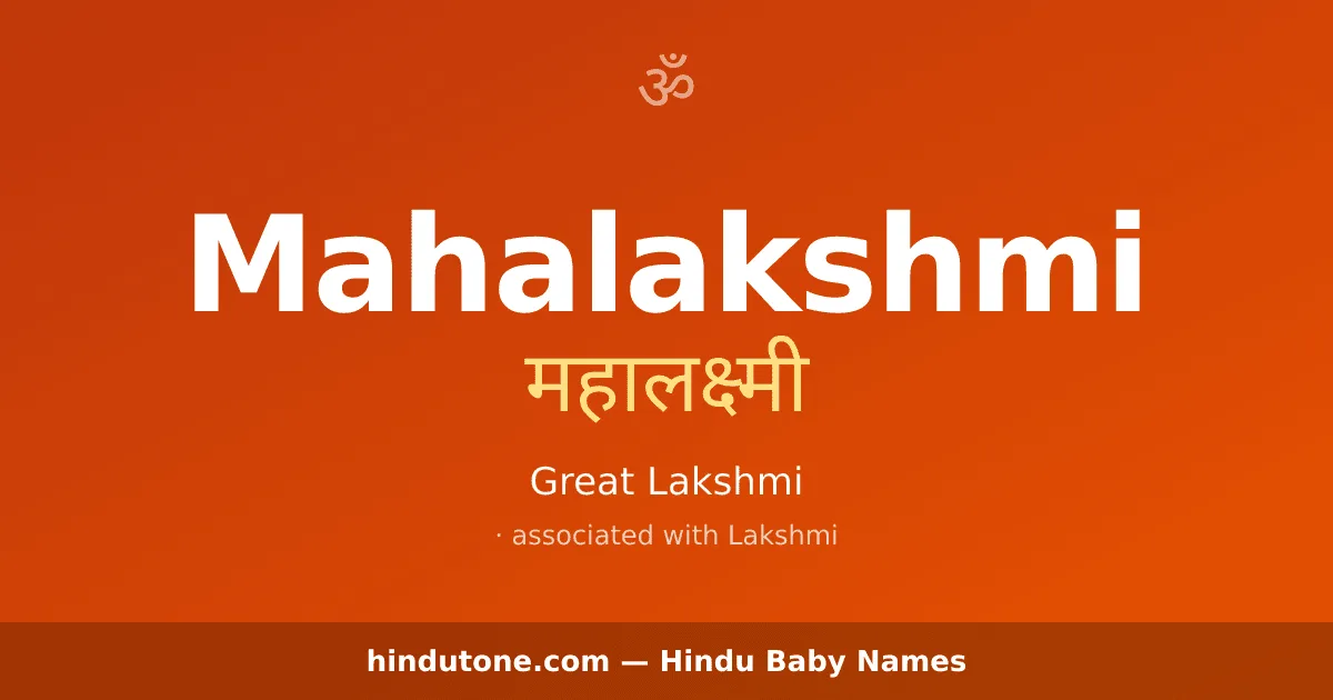 Mahalakshmi — Hindu Girl Names with M
