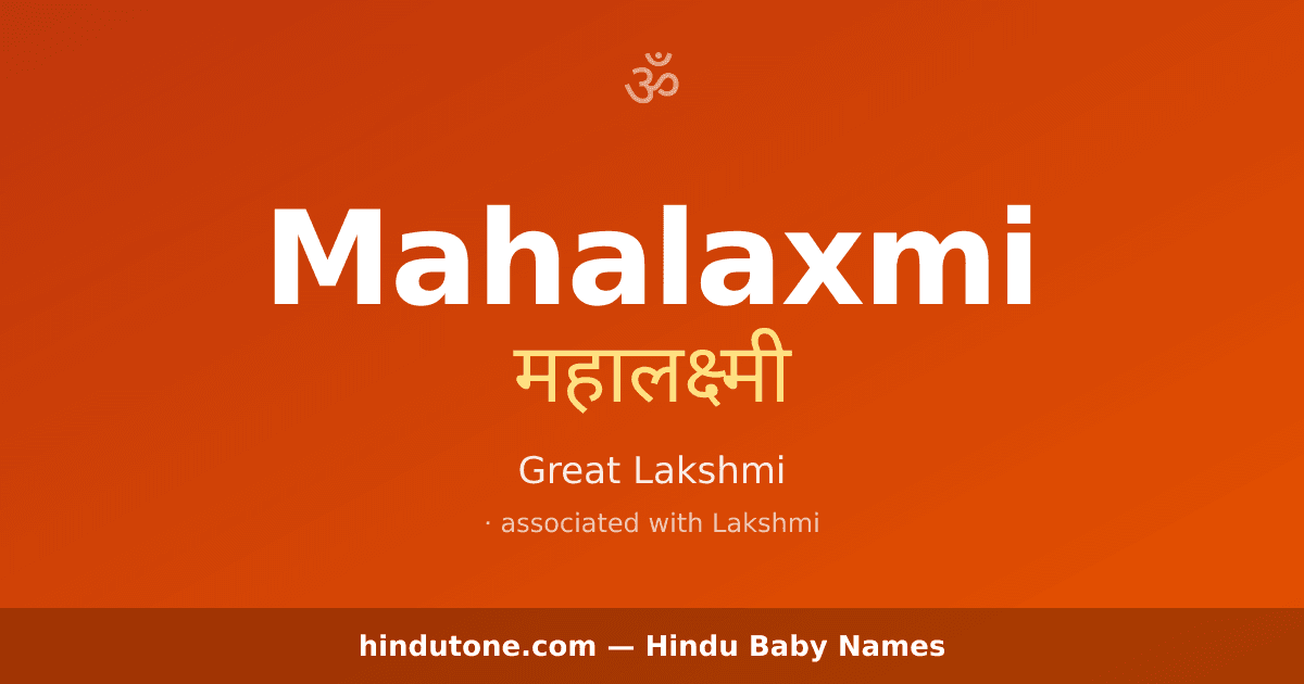 Mahalaxmi